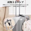 nalaina Luggage Strap, Jacket Holder, Suitcase Belt, Backpack, Belt, Portable,
