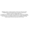 Forencoz Forencos All Light Mood Velvet Tint 3.2g, V02 Misty,