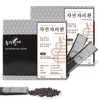 Donguihanjae 100% psyllium sheath stick 90g x 2 boxes /
