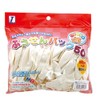 Kuba The Don. Balloons Pack 50 3-Pack, White