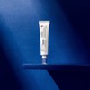 Kupi 쿠피 아줄렌 바눌 에센스 40ml Kupi Azulene Banal Essence