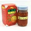 Ocean Foods Yuzu Kosho Citrus Red Chili Paste 2.82 oz