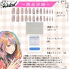 24 Pcs Long False Nail Tips 3D Polished Nail Finger