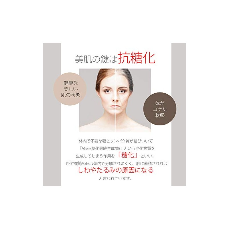 ink. Cleansing Balm Single Item (Geranium)