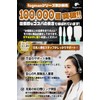 fogman Industrial Cotton Swabs, Anti-Static, Commercial Use, Long, Abrasion Resistant,
