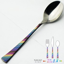 Nagao Coffee Spoon, 4.5 inches (11.6 cm), 18-8 Stainless Steel, Multi-Color, Made in Japan
