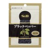 S&B Black Pepper (Hole) 1.2 oz (35 g) x 10