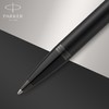 PARKER IM Ballpoint Pen Matte Black with Black Trims Medium