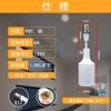 E17 to E26 Base Conversion Adapter, Diagonal Mount, E17, E26