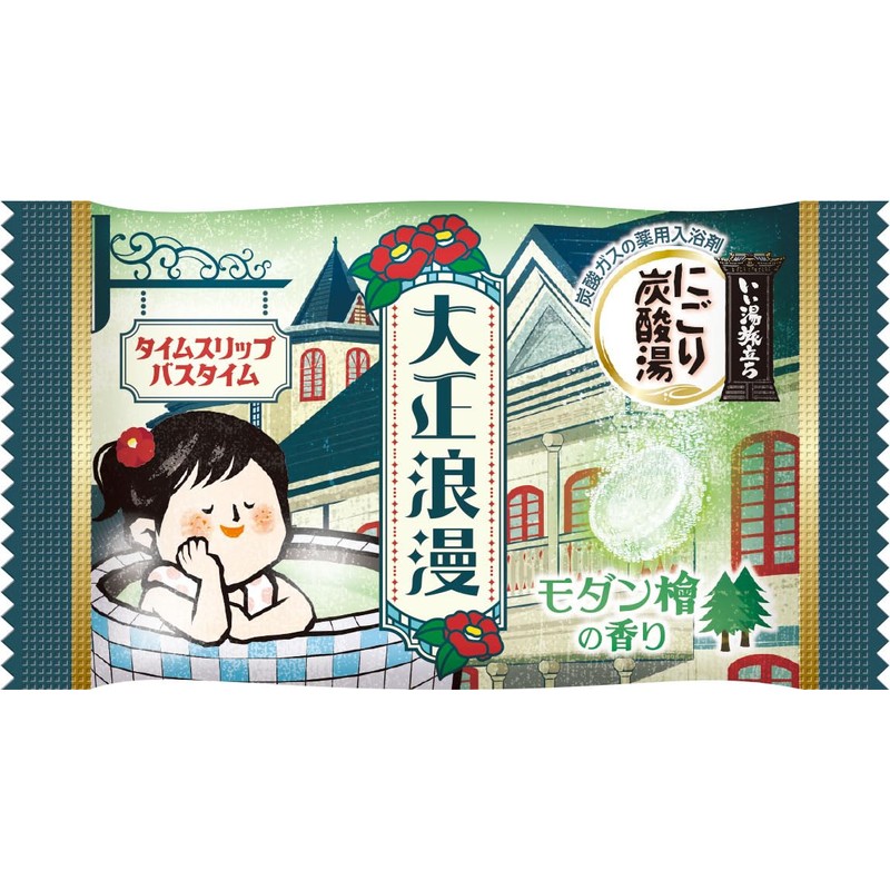 いい湯旅立ち にごり炭酸湯 大正浪漫 12錠入 入浴剤