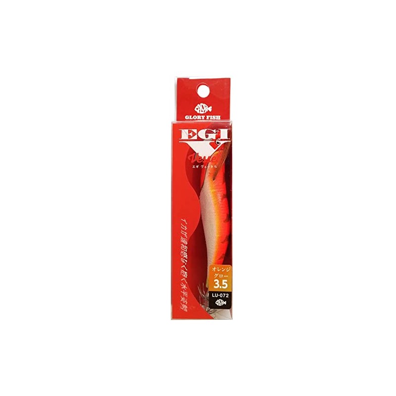 Glory Fish LU-072 Egi Vessel No. 3.5, 1.1 oz (30