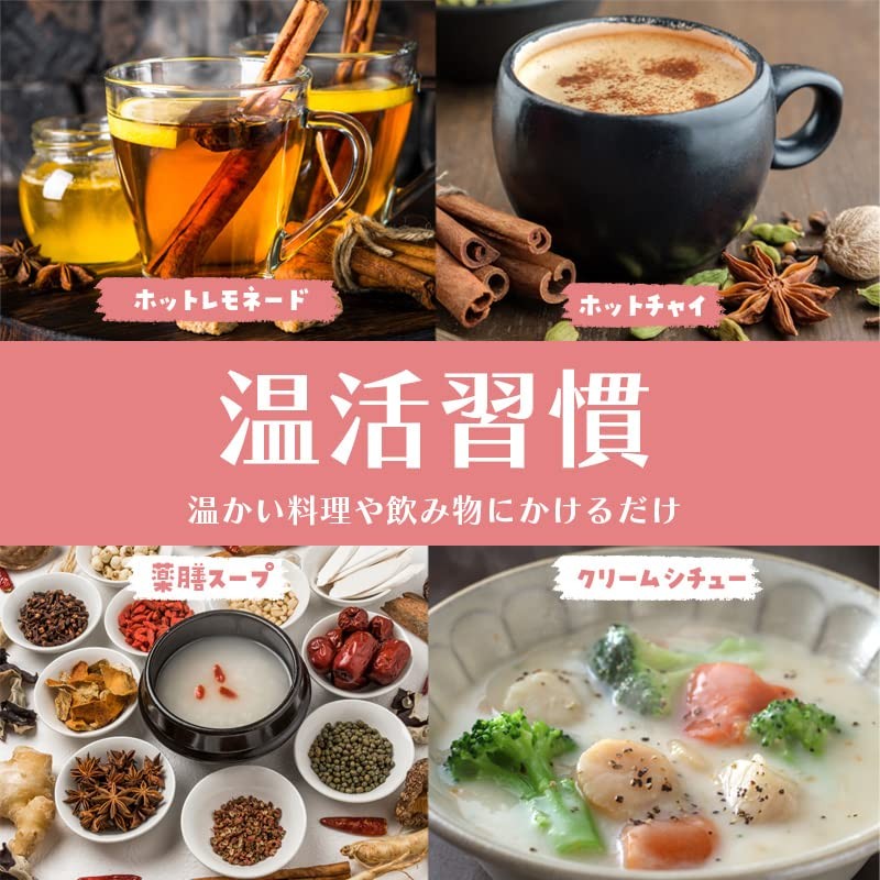 ヒハツ パウダー 100% 300g (100g × 3袋セット)【大容量】｜100gずつ個包装！保存に便利なチャック付袋入り！｜ ヒハツパウダー 粉末 ロングペッパー