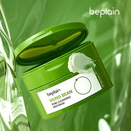 Be Plain B.Plain Mung Bean Pore Cleansing Milk Balm 100ml (+3 uses included) / 비플레인 녹두 모공 클렌징 밀크 밤 100ml(+3회분 증정)
