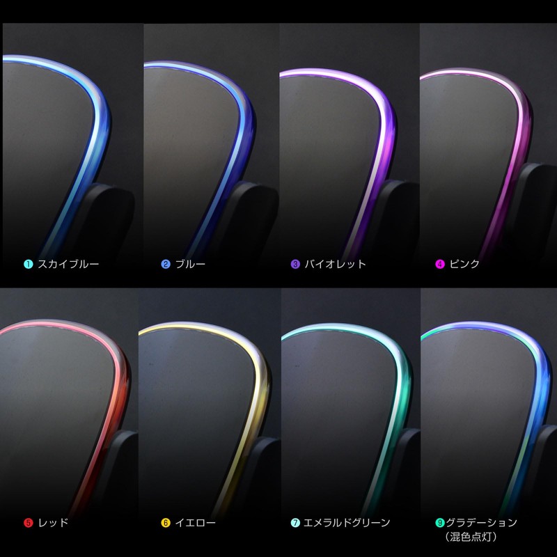 Kashimura NKW-39 Brightly Sparkling Illumination Light / Qi Wireless Charging