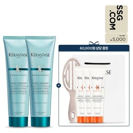Kerastase  SSG Gift Certificate 5,000 Won Exclusive Duo Set Simon Thermic No-Wash Treatment 150ml / SSG상품권5천원단독 듀오 세트 시몽 테르미크 노워시 트리트먼트 150ml
