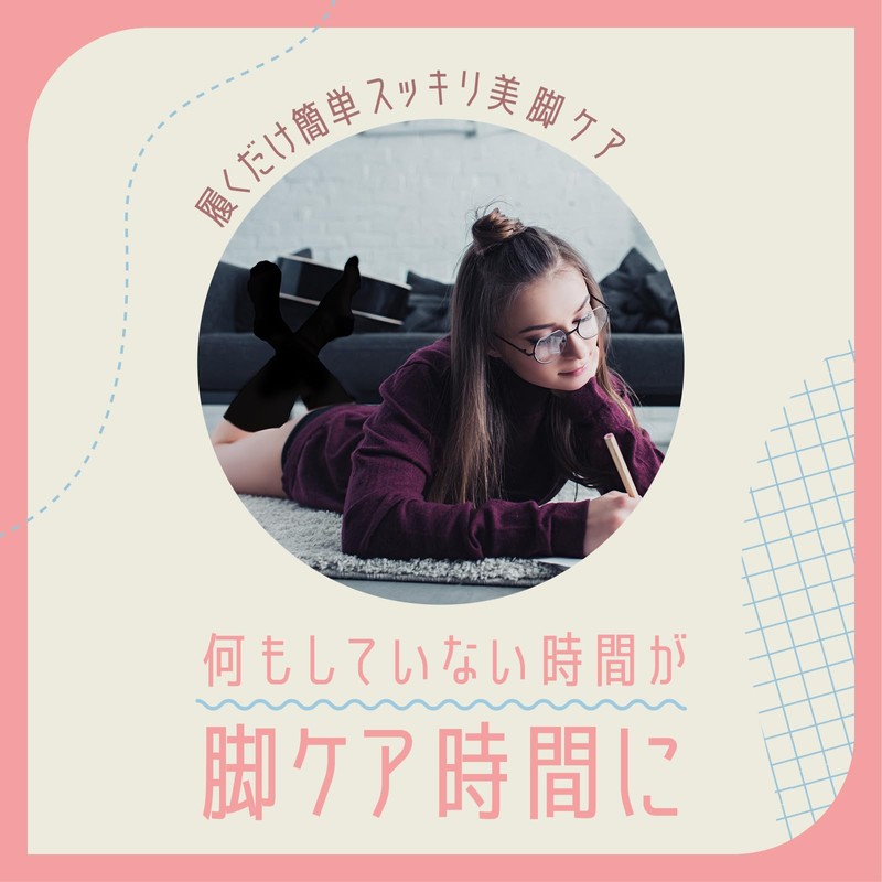 Medikutt High Socks, For Maintenance, High Compression Socks, Care, For