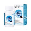 Atomy iLutein (90 capsules / 3 months supply) 115g / 애터미 아이루테인 (90캡슐 / 3개월분) 115g