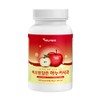 Anuka Apple Extract Powder Biotin Powder Procyanidin B2 Tablet Tablet