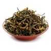 GOARTEA 250g / 8.8oz Supreme Grade Yunnan Black Tea Loose