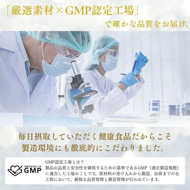 南伊豆産４年もの 濃密アロエ配合 輝澪(キィレイ) スルリオン ＥＸ 200粒 3本セット