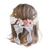 Lomeri O10 Organza Ribbon Hair Ornament (3 Colors) (White)
