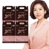 Kim So-hyung Schisandra Berry Extract 1,000ml 2 Bottles / 김소형