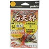 Gamakatsu FR230 14-5 Nano Ship Flounder Double Balance Red