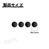 TVETE Multi-Hitting Machine, Smartphone Auto-Clicker Stickers, Set of 60, Diameter