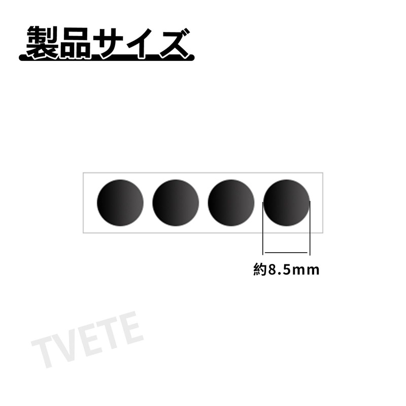TVETE Multi-Hitting Machine, Smartphone Auto-Clicker Stickers, Set of 60, Diameter