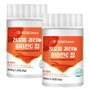 리포좀 레티놀 비타민C 60정 2통 Liposomal Retinol Vitamin C 60