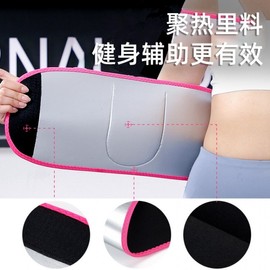 Silver Ion Coated Unisex Running Belt for Yoga, Fitness & Sports One Size/Pocket Silver Ion [Black] 10ea