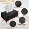 Hopeholic Car Tissue Case Hanging Car Tissue Holder for Sun