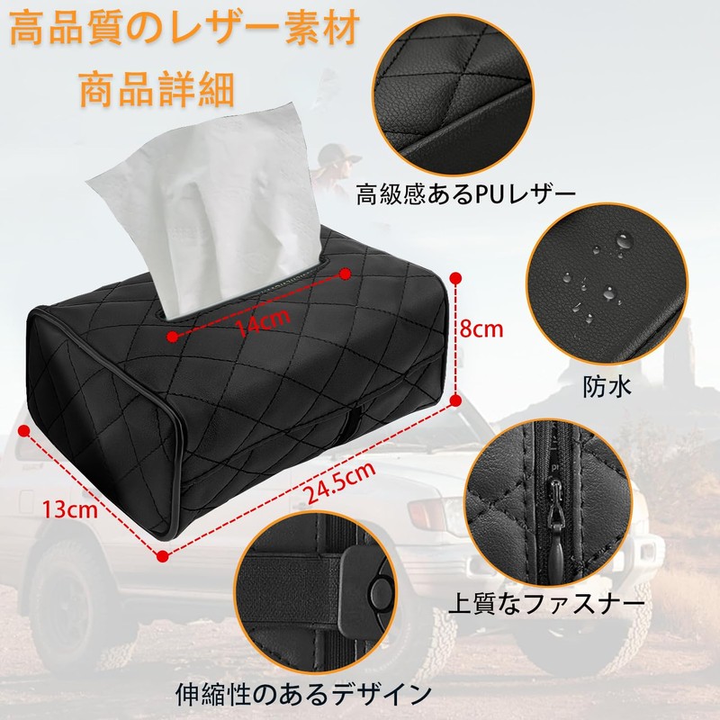 Hopeholic Car Tissue Case Hanging Car Tissue Holder for Sun