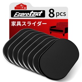 Ezprotekt Furniture Sliders, Heavy Duty, 240mm x 145mm, Set of 8, Easy Sliding, Large Furniture Moving Sheet, Furniture Moving Pad, Kagu Suberu, Furniture Moves Easily, Non-Slip, Scratch-Resistant