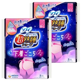 Sophy Super Sleep Panties, ML, Especially for Many Nights, 8 Packs (Sanitary Supplies, Shorts-Shaped Napkins), Set of 2