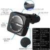 Kashimura NKD-186 Bluetooth FM Transmitter, Rainbow Illumination, 1 USB Port,