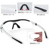 Rockbros Dimming Sunglasses, Bicycle Sunglasses, Sports, Discoloration Lens, UV Protection,