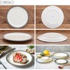 East Table Plate L 8.9 inches (22.5 cm) Rim Tokusa