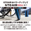 GORIX Gtoair 28c Bicycle Tire, Cross Bike, Road Bike, Compatible