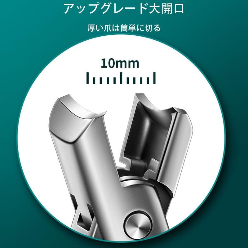FamGift Stainless Steel Large Opening Nail Clippers Shatterproof Sharp Durable