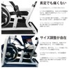 monolife Exercise Bike Compatible Pedal Bicycle Repair Replacement Exercise Fitness
