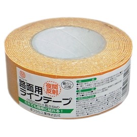 Matsuura Industry Reflective Line Tape for Indoor and Outdoor Use, Width 2.0 inches (50 mm), Length 16.4 ft (5 m), Yellow