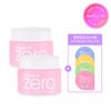 Vanilla Co. Banila Co Clean It Zero Original Cleansing Balm