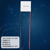 Audiofan TEC1-12706 Peltier Element, Maximum Heat Absorption, 58W-65W, Semiconductor Thermoelectric,
