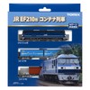 TOMYTEC 98394 N Gauge EF210 Type Container Train Set, 3