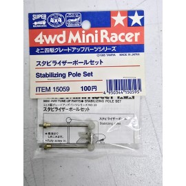 Tamiya 4wd Racer Stabilizing Pole Set 15059 Mini 4WD Tune-Up 1995 New Sealed