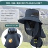Clape UV Protection Hat, 360° Sun Shade Cover, UPF 50+