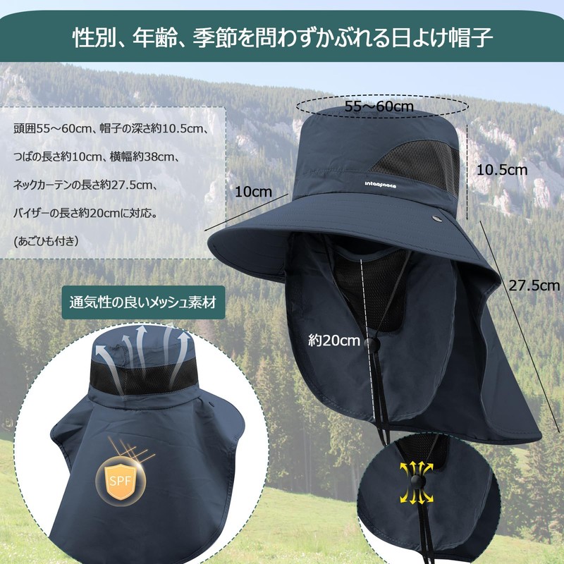 Clape UV Protection Hat, 360° Sun Shade Cover, UPF 50+