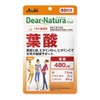 Asahi Dear Natura, Folic Acid, 60 Day Supply, 60 Tablets