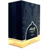 Nusuk Nusuk Al Mukhtalif Signature Extrait De Parfum Spray For